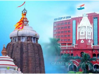 Odisha High Court :  मंदिराच्या भूमीवर दीर्घकाळ राहिल्याने संबंधित व्यक्ती मालक बनत नाही ! – ओडिशा उच्च न्यायालय