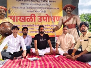 श्री तुळजाभवानीदेवी मंदिरातील प्राचीन ब्रह्मदेवाची मूर्ती भंग केल्याच्या प्रकरणी संबंधितांवर गुन्हे नोंद करा ! – हिंदु राष्ट्र सेनेची साखळी उपोषणाद्वारे मागणी