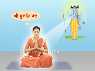 दत्ताच्या नामाने अतृप्त पूर्वजांच्या त्रासांपासून रक्षण कसे होते ?