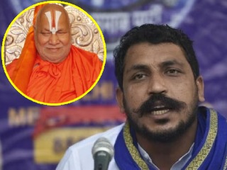 MP Insults Jagadguru Rambhadracharya : (म्हणे) ‘ज्यांना डोळेच नाहीत, त्यांची पापे किती असतील !’