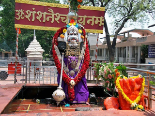 देवस्थान प्रशासनातील अपव्यवहारामुळे श्री शनैश्वर मंदिर ट्रस्ट बरखास्त