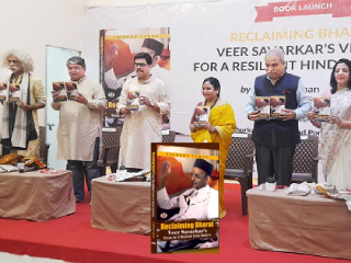 ‘ऑफ्टरनून वॉईस’च्या संपादिका डॉ. वैदेही ताम्हण यांच्या ‘वीर सावरकरस् व्हिजन फॉर अ रेजिलियंट हिंदु राष्ट्र’ पुस्तकाचे प्रकाशन !