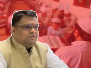 MP Madrasa Conversion : मध्यप्रदेशातील २७ मदरशांतून ५५६ हिंदु मुलांना शिकवले जात आहे कुराण  !