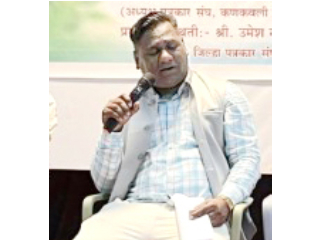 देशात अराजकता माजवण्याचा शहरी नक्षलवाद्यांचा डाव देशवासियांनी हाणून पाडावा ! – अधिवक्ता संदीप जाधव