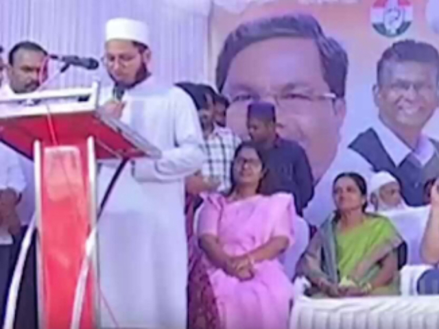 Hubballi Quran Recitation Govt Function : हुब्बळ्ळी (कर्नाटक) येथील सरकारी कार्यक्रमात कुराण पठण !