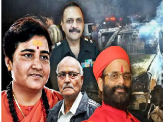 मालेगाव स्फोटात निर्दोष ठरलेल्या धर्मयोध्यiचा सत्कार !