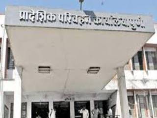 RTO Pune : तिकिटाच्या संदर्भात मनमानीपणा करणार्‍या बसचालकांवर कारवाई होणार !