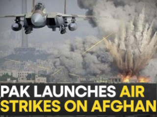 Pakistan Airstrikes On Afghanistan : युद्धविरामाचे उल्लंघन करत पाककडून अफगाणिस्तानवर हवाई आक्रमण