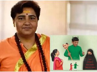 Sadhvi Pragya Singh On ‘Love Jihad’ : मुलगी अन्य धर्मीय युवकासमवेत जात असेल, तर पालकांनी तिच्या भल्यासाठी तिची तंगडी (पाय) तोडावी !