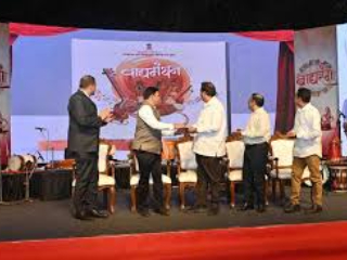 महाराष्ट्रातील ११० वाद्यांच्या माहितीचे संकलन असलेल्या ‘वाद्यमंथन’ पुस्तकाचे प्रकाशन !