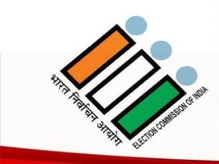 महाराष्ट्रातील येत्या निवडणुकीसाठी ९६ लाख बोगस (खोटे) मतदारांचा समावेश !