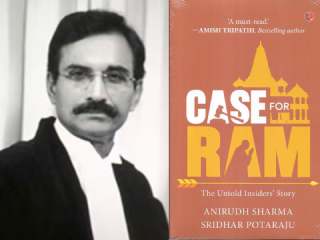 अयोध्या प्रकरणातील निकाल सर्वांना स्वीकारार्ह होता, त्यामुळे देशात शांतता राखली गेली ! – Former Justice Nageswara Rao