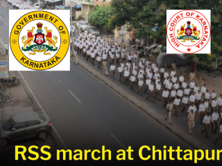 RSS Shatabdi March : विषय ताणू नका, शांतता बैठक घ्या ! – कर्नाटक उच्च न्यायालय