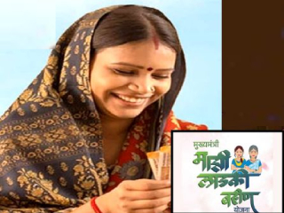 Ladki Bahin Yojana : महाराष्ट्रात ‘लाडकी बहीण योजने’साठी १ वर्षात ४३ सहस्र कोटी रुपये खर्च !