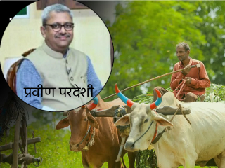 यापुढे ‘कर्जमाफी’ऐवजी ‘कर्जमुक्ती’साठी शासन प्रयत्न करणार !