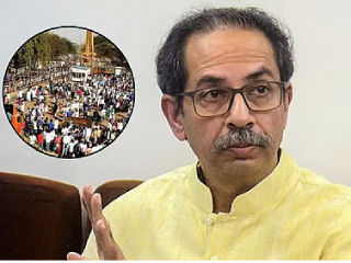 उद्धव ठाकरे यांना ‘कारणे दाखवा’ नोटीस जारी !