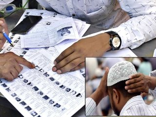 महाराष्ट्रातील मतदारसूचीत मुसलमानांची दुबार नावे लाखोंच्या घरात !