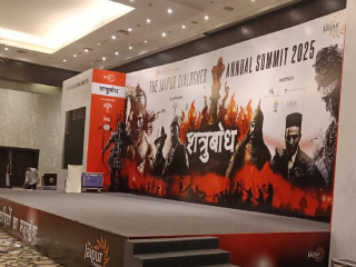 Jaipur Dialogues Shatrubodh : आपले शत्रू आपल्या विचारविश्वातच लपलेले आहेत ! – खासदार मीनाक्षी जैन