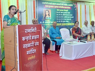 रत्नागिरीत कर्‍हाडे ब्राह्मण संघाच्या वतीने विशेष पुरस्कारांचे थाटात वितरण