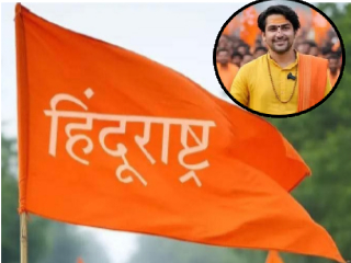 Baba Bageshwar Padyatra : भारत हिंदु राष्ट्र झाले, तर बाँबस्फोट होणार नाहीत ! – पंडित धीरेंद्रकृष्ण शास्त्री