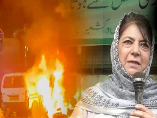 (म्हणे) ‘लाल किल्ल्यासमोर उमटले काश्मीरमधील समस्यांचे पडसाद ! – Mehbooba Mufti