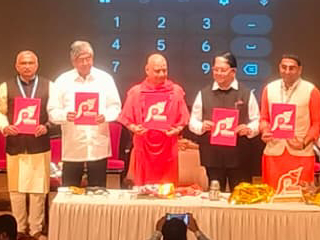 जिहादी युद्ध परतवण्यासाठी बाँब-पिस्तूलाची आवश्यकता नाही ! – प.पू. स्वामी गोविंददेव गिरि महाराज हिंदु समाजातील पैसा हिंदु समाजातच टिकला पाहिजे !
