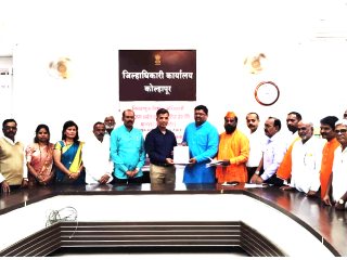 Maharashtra Mandir Mahasangh : देवस्थानांच्या भूमींचे रक्षण करण्यासाठी ‘अँटी लँड ग्रॅबिंग ॲक्ट’ राज्यात तात्काळ लागू करा !