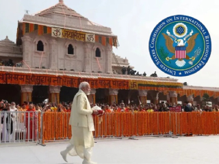 (म्हणे) ‘भारतात धार्मिक स्वातंत्र्य ढासळले !’ – USCIRF Report