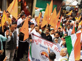 Shimla Mosque Protest : मशीद पाडण्यासाठी ‘देवभूमी संघर्ष समिती’ आज मोठे आंदोलन करणार !