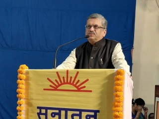सातारा येथे दैनिक ‘सनातन प्रभात’चा २६ वा वर्धापनदिन उत्साहात साजरा !