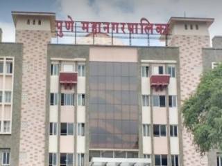 पुणे महापालिकेस ३ कोटी रुपयांचा नाहक आर्थिक भुर्दंड !