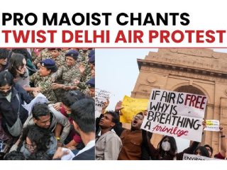 अराजकतावादी चेहरा ओळखा !