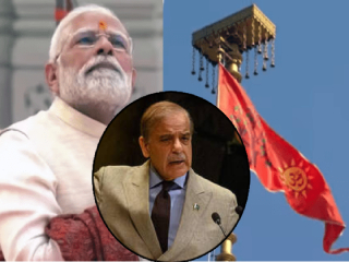 Ram Mandir Dhwajarohan : (म्हणे) ‘भारतातील अल्पसंख्यांकांना दडपण्याचा प्रयत्न !’ – पाकिस्तान