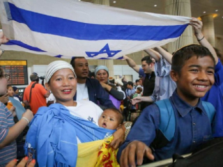 Bnei Menashe Jews : इस्रायल पुढील ५ वर्षांत भारतातील ५ सहस्र ८०० ज्यूंना स्वगृही नेणार !