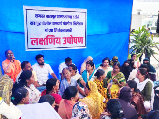 पोलीस निरीक्षक सचिन सूर्यवंशी यांच्या निलंबनासाठी शहापूर पोलीस ठाण्यासमोर एकदिवसाचे उपोषण !