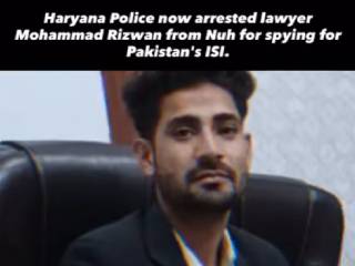 Haryana Lawyer Pakistani Spy : पाकिस्तानसाठी हेरगिरी करणारा अधिवक्ता रिझवान याला अटक !