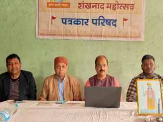 Shankhnad Mahotsav Delhi : संस्कृती आणि इतिहास यांच्या पुनरुज्जीवनासाठी महोत्सवात सहभागी व्हा ! – डॉ. नील माधव दास, संस्थापक, ‘तरुण हिंदू’
