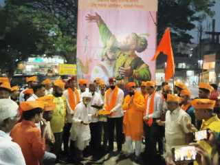 सांगली येथे हिंदु एकता आंदोलनाच्या वतीने ‘शिवप्रतापदिन’ आतंकवादविरोधी दिन म्हणून साजरा !