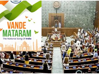 ‘Vande Mataram’ In Parliament : वन्दे मातरम्’वर संसदेत १० घंटे चर्चा होणार
