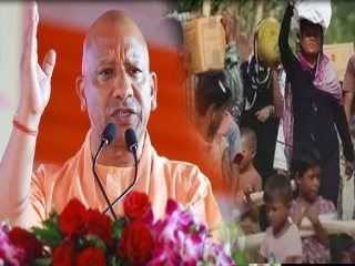 UP Bangladeshi Rohingya : उत्तरप्रदेशात बांगलादेशी आणि रोहिंग्या घुसखोरांवर कारवाई होणार !