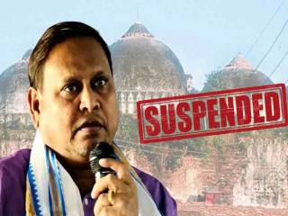Humayun Kabir Suspended : बाबरी मशीद बांधण्याची घोषणा करणारे तृणमूल काँग्रेसचे आमदार हुमायू कबीर पक्षातून निलंबित