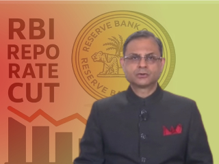 RBI Repo Rate : रिझर्व्ह बँकेकडून ‘रेपो रेट’मध्ये पाव टक्क्यांची कपात : हप्त्यांचे ओझे अल्प होणार