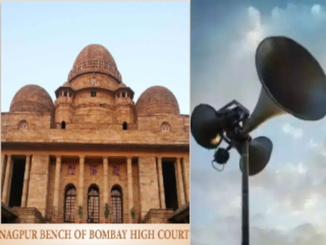 Mumbai HC Loudspeakers : नमाजासाठी ध्वनीक्षेपक वापरण्याची मशिदीने मागितलेली अनुमती फेटाळली !