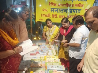 पुणे जिल्ह्यात भावपूर्ण वातावरणात ‘दत्तजयंती’ महोत्सव पार पडला !