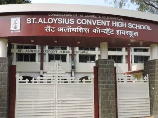 सेंट अलॉयसियस शाळेतील मुख्याध्यापिकांसह ८ शिक्षकांविरुद्ध गुन्हा नोंद !