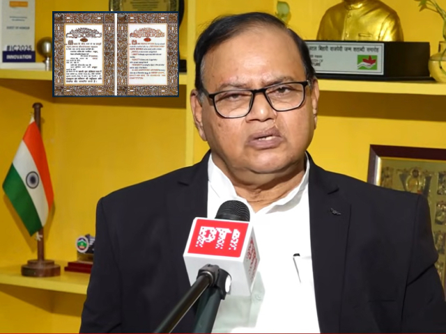 Preamble Secular & Socialist : राज्यघटनेतून ‘समाजवाद’ आणि ‘धर्मनिरपेक्ष’ शब्द काढण्यासाठी राज्यसभेत खासगी विधेयक सादर