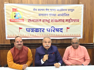 Shankhnad Mahotsav Delhi : उत्तर भारतात छत्रपती शिवरायांच्या शौर्याचा प्रसार करणारा सर्वांत मोठा महोत्सव ! – उदय माहुरकर, अध्यक्ष, ‘सेव्ह कल्चर सेव्ह भारत’