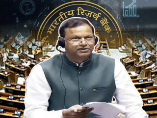 PSBs Loan Waiver : गेल्या साडेपाच वर्षांत सार्वजनिक बँकांकडून ६ लाख कोटी कर्ज माफ