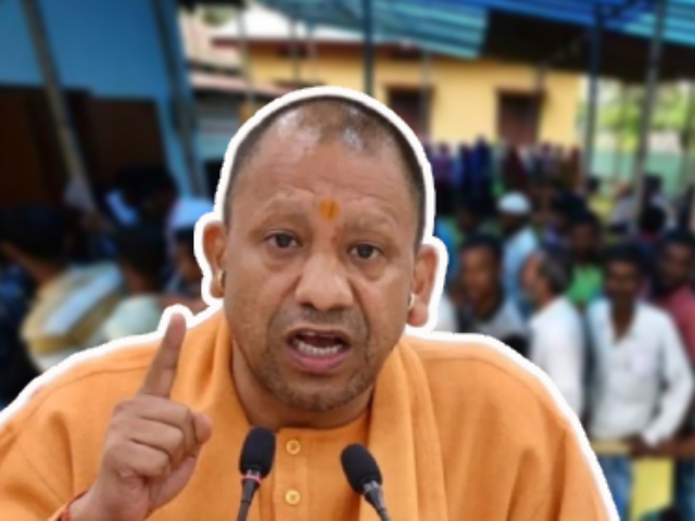 UP Detention Centers : घुसखोरांना हाकलून लावण्यासाठी उत्तरप्रदेशातील प्रत्येक जिल्ह्यात उभारण्यात येत आहे डिटेंशन सेंटर !