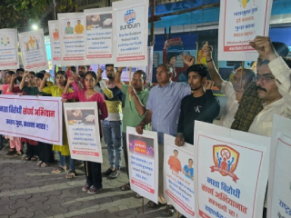 ‘सनबर्न फेस्टिव्हल’ तात्काळ रहित करण्याच्या मागणीसाठी नेरूळ येथे आंदोलन !